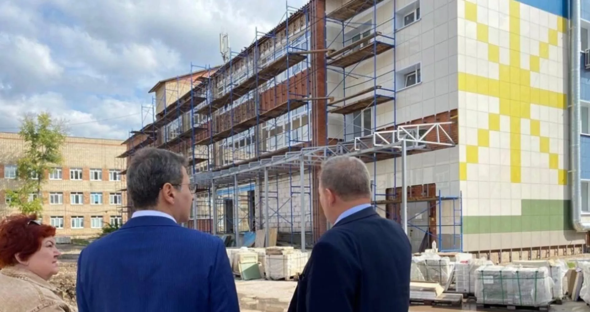 Администрация г. о. Отрадный Самарской области