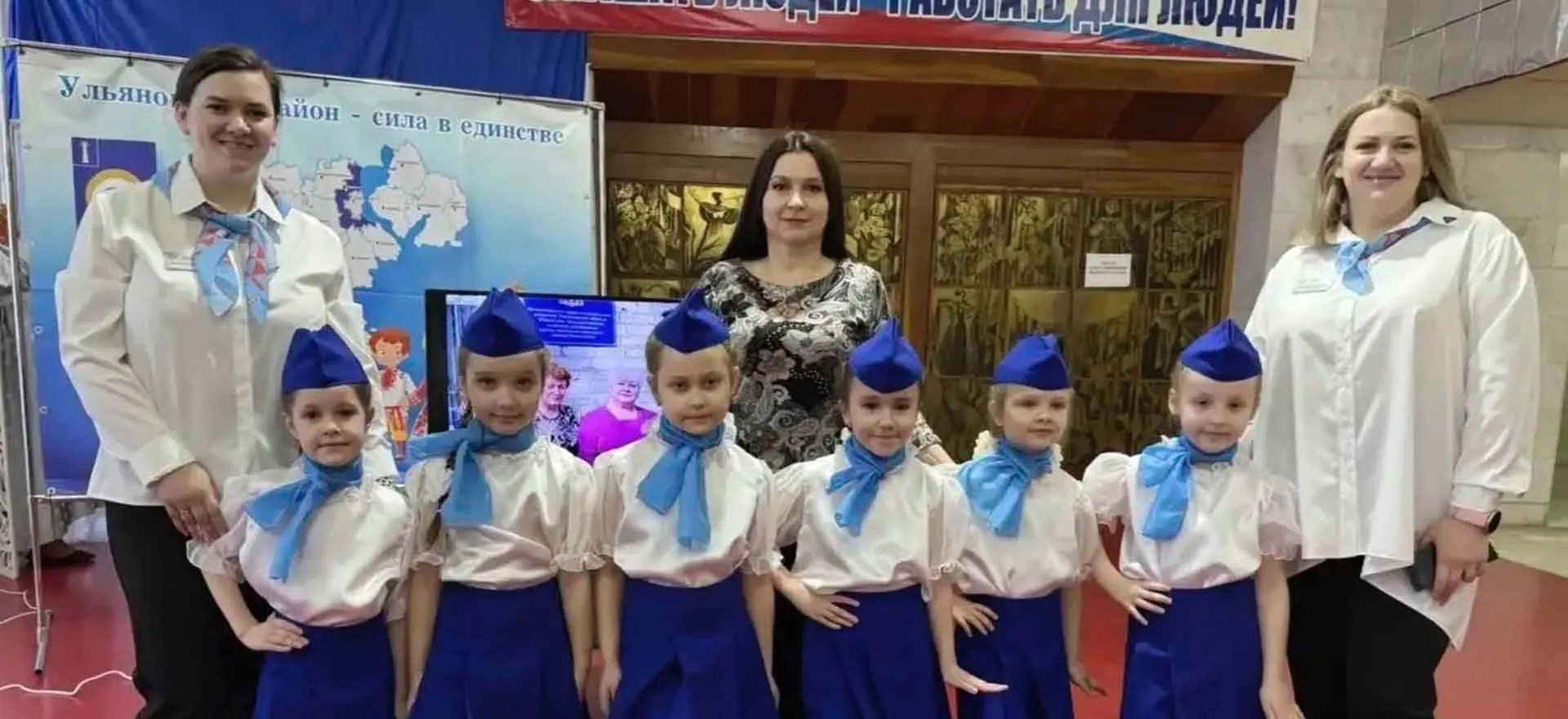 Агентство по развитию человеческого потенциала и трудовых ресурсов Ульяновской области