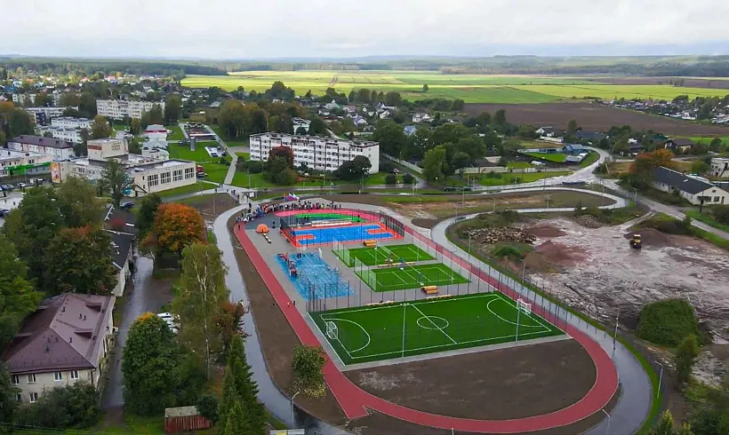 В&nbsp;поселке Петровское Ленобласти открылся спортивный парк