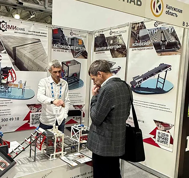 Калужский производитель металлоконструкций представил оборудование в&nbsp;Москве