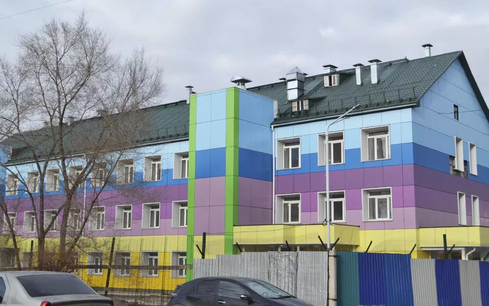 Министерство строительства и жилищно-коммунального хозяйства Республики Хакасия