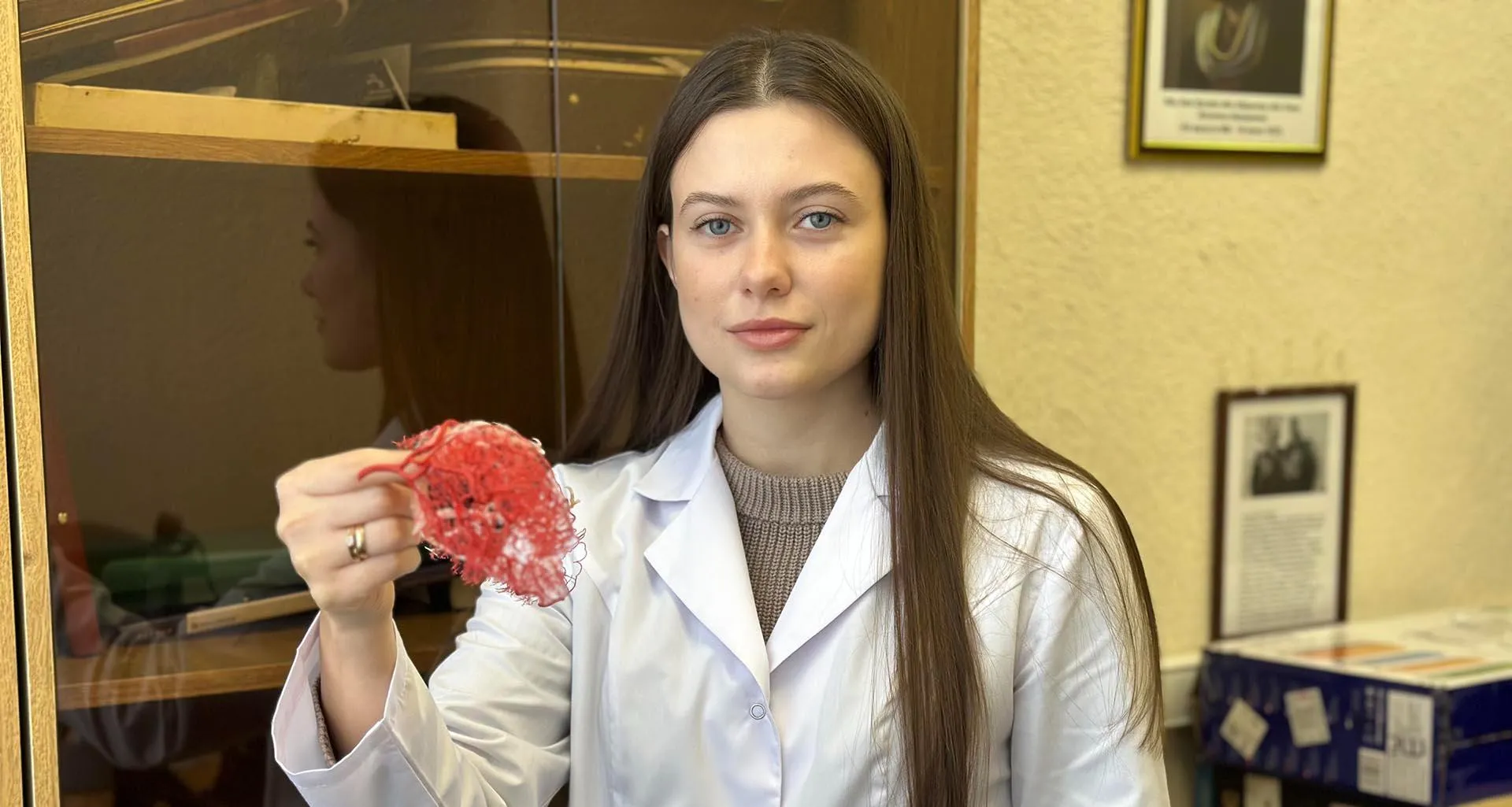 ФГБОУ ВО "Пензенский государственный университет"