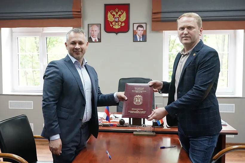 Калининградский бизнес будет помогать региональным НКО