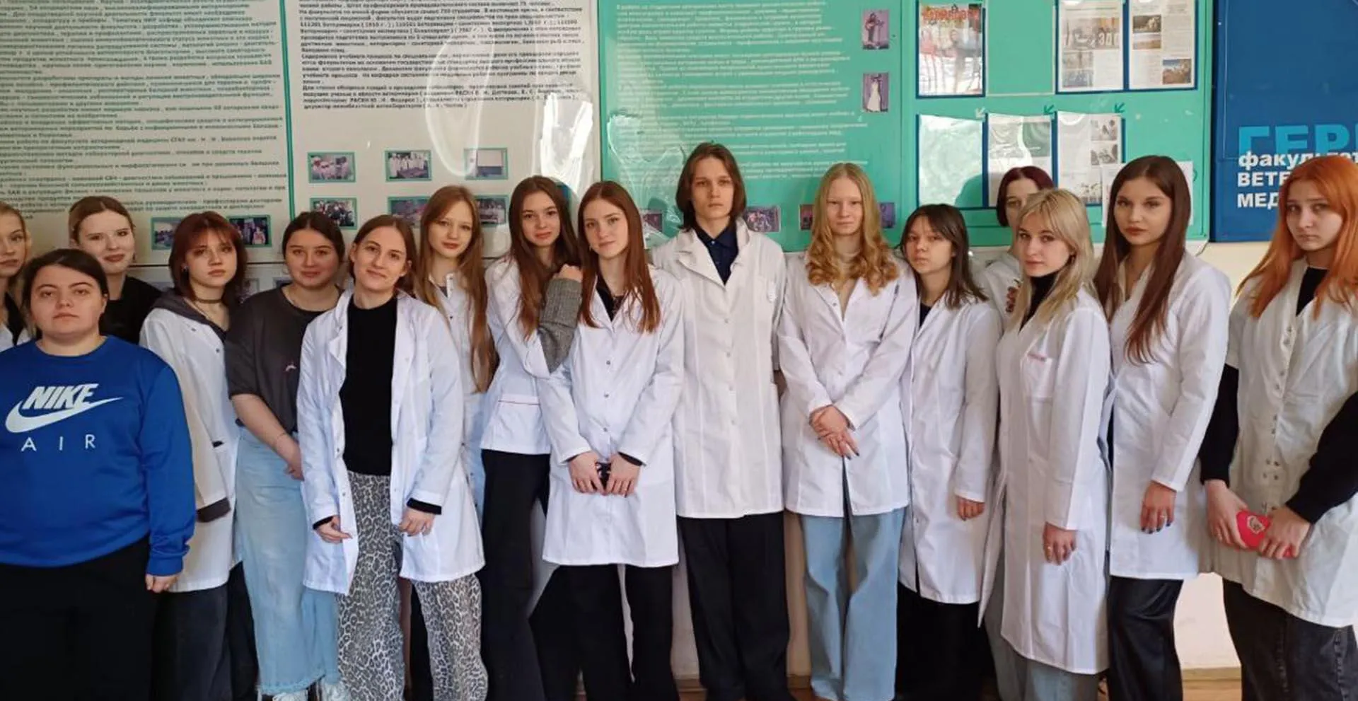 Министерство сельского хозяйства Саратовской области