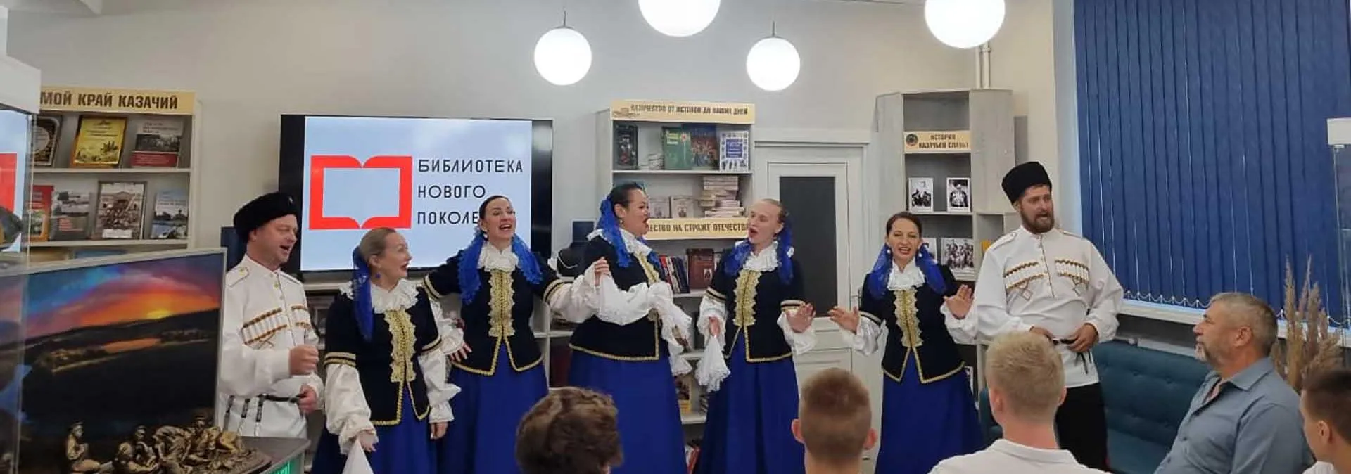 минкультуры СК