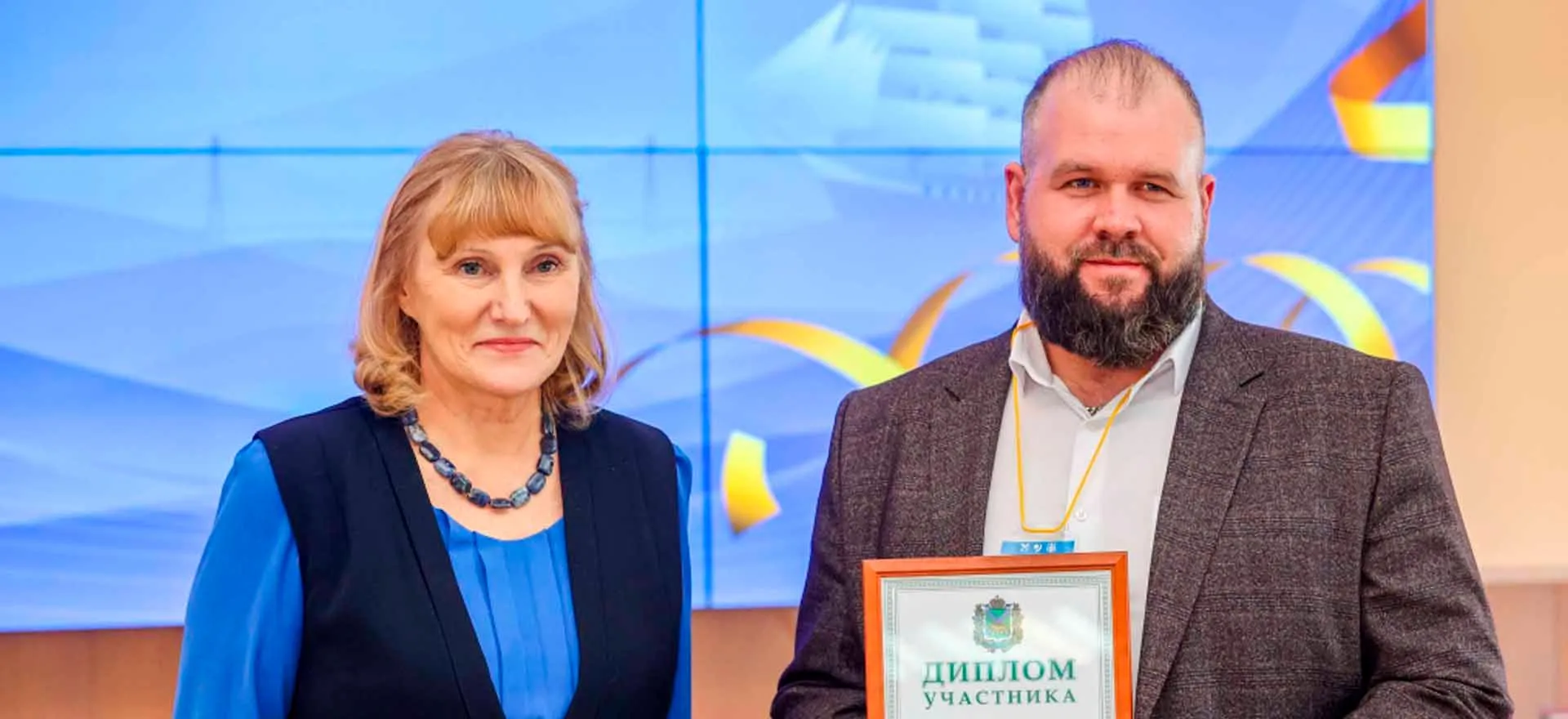 Агентство проектного управления Приморского края (РПО)