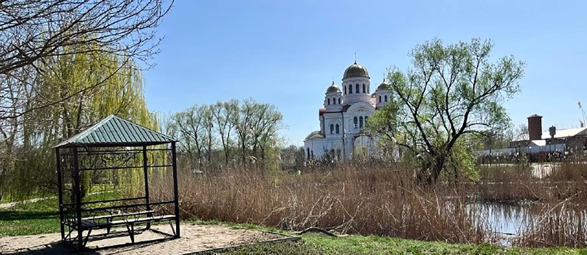 Министерство общественных коммуникаций Белгородской области