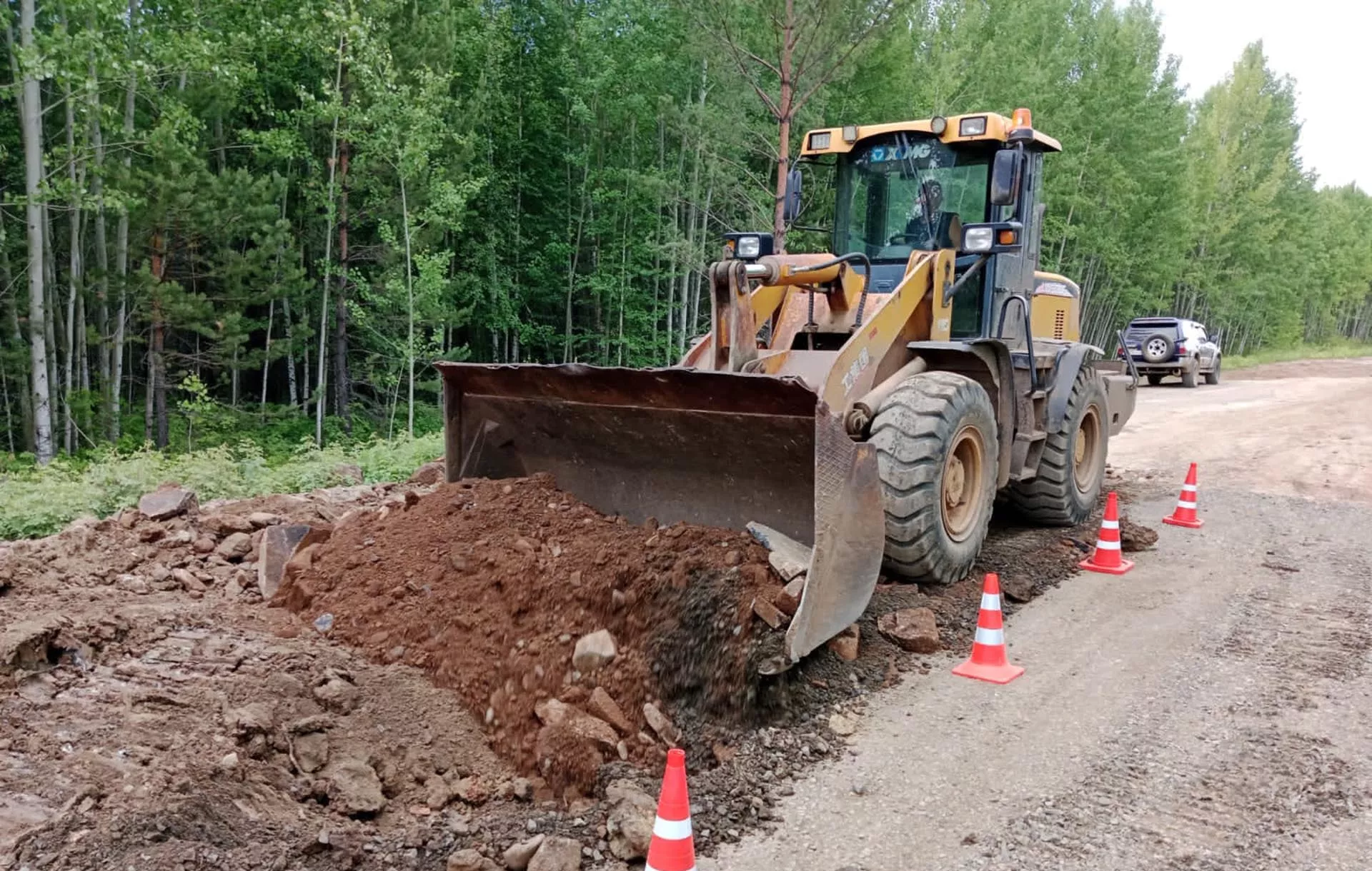 Министерство транспорта и дорожного хозяйства Иркутской области