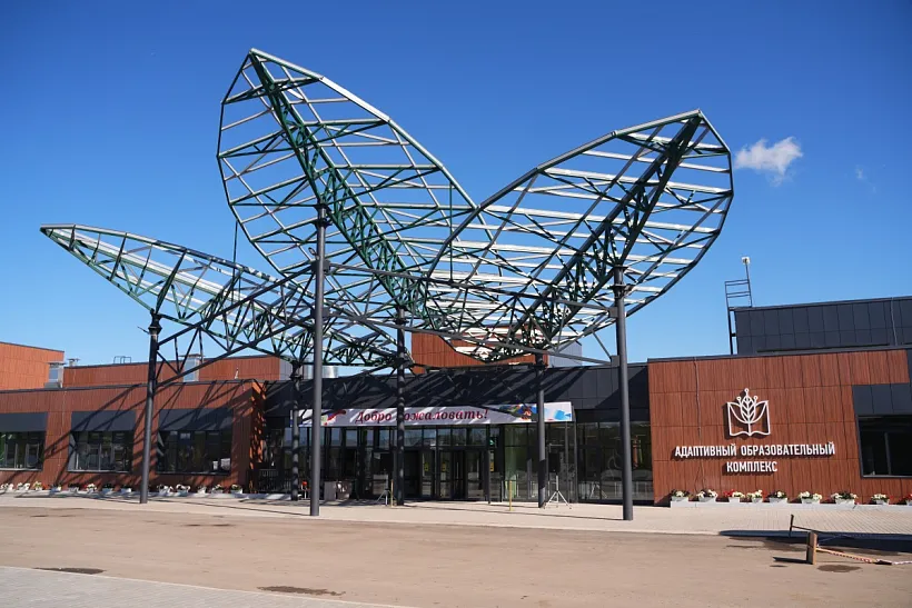 В&nbsp;Якутске обновят дорогу к&nbsp;Адаптивному образовательному комплексу