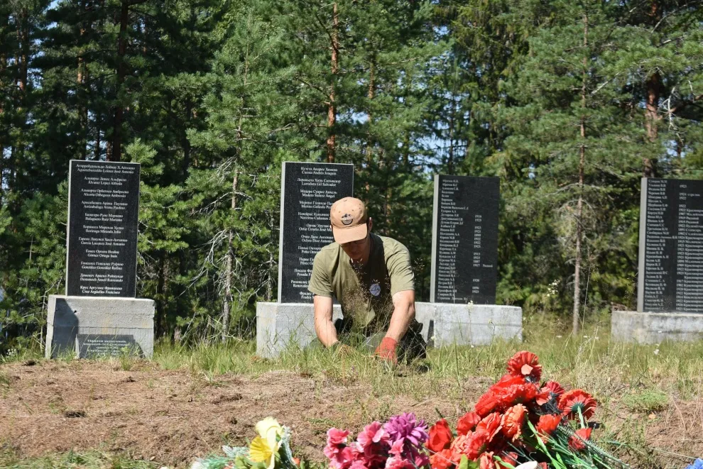 Комитета по молодежной политике и взаимодействию с общественными организациями