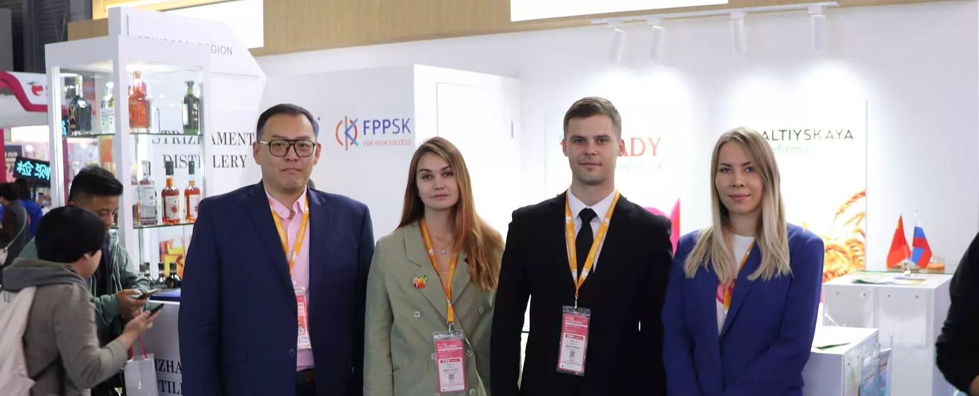 Министерство экономического развития Ставропольского края