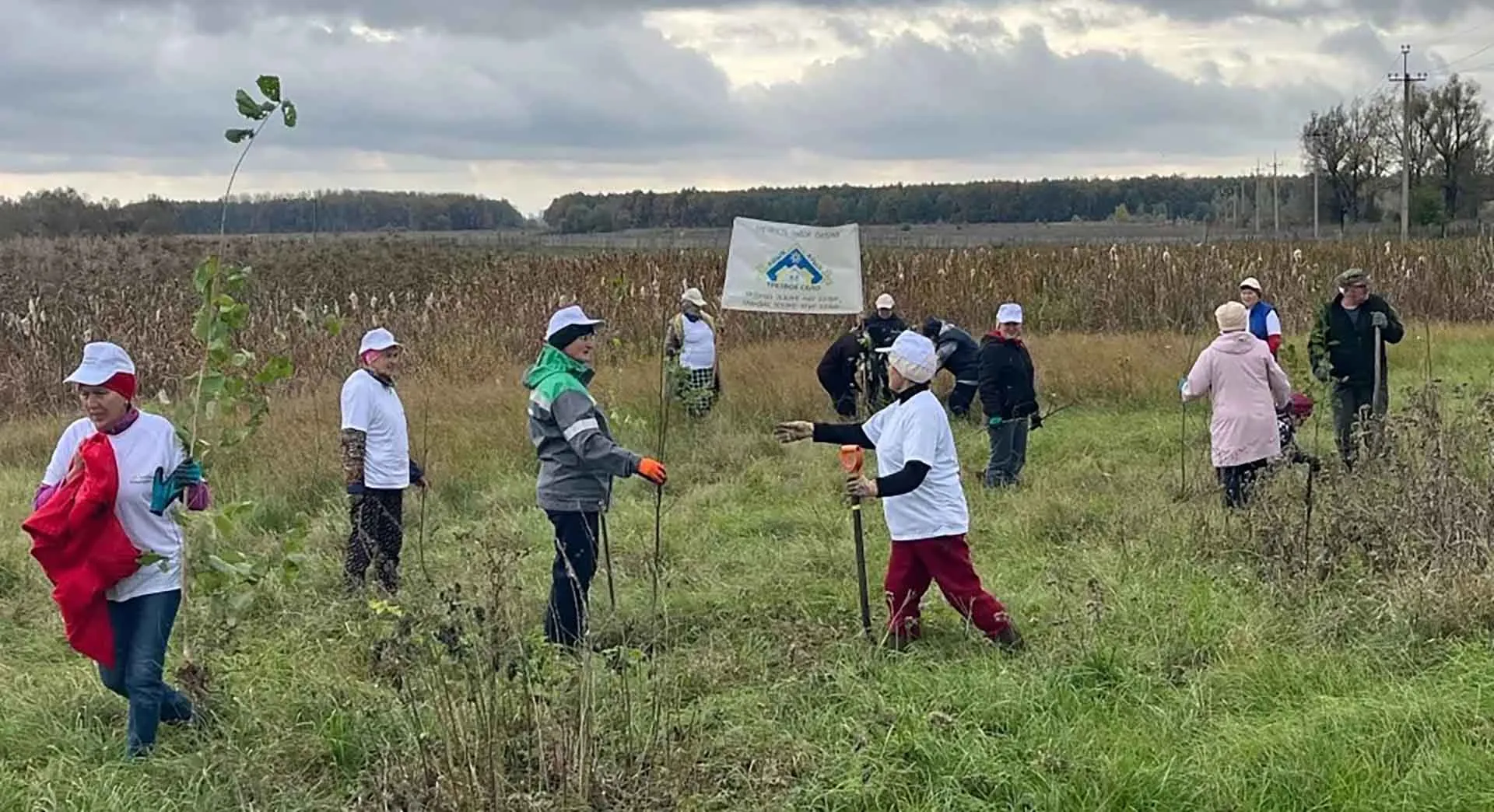 Министерство жилищно-коммунального хозяйства Республики Башкортостан