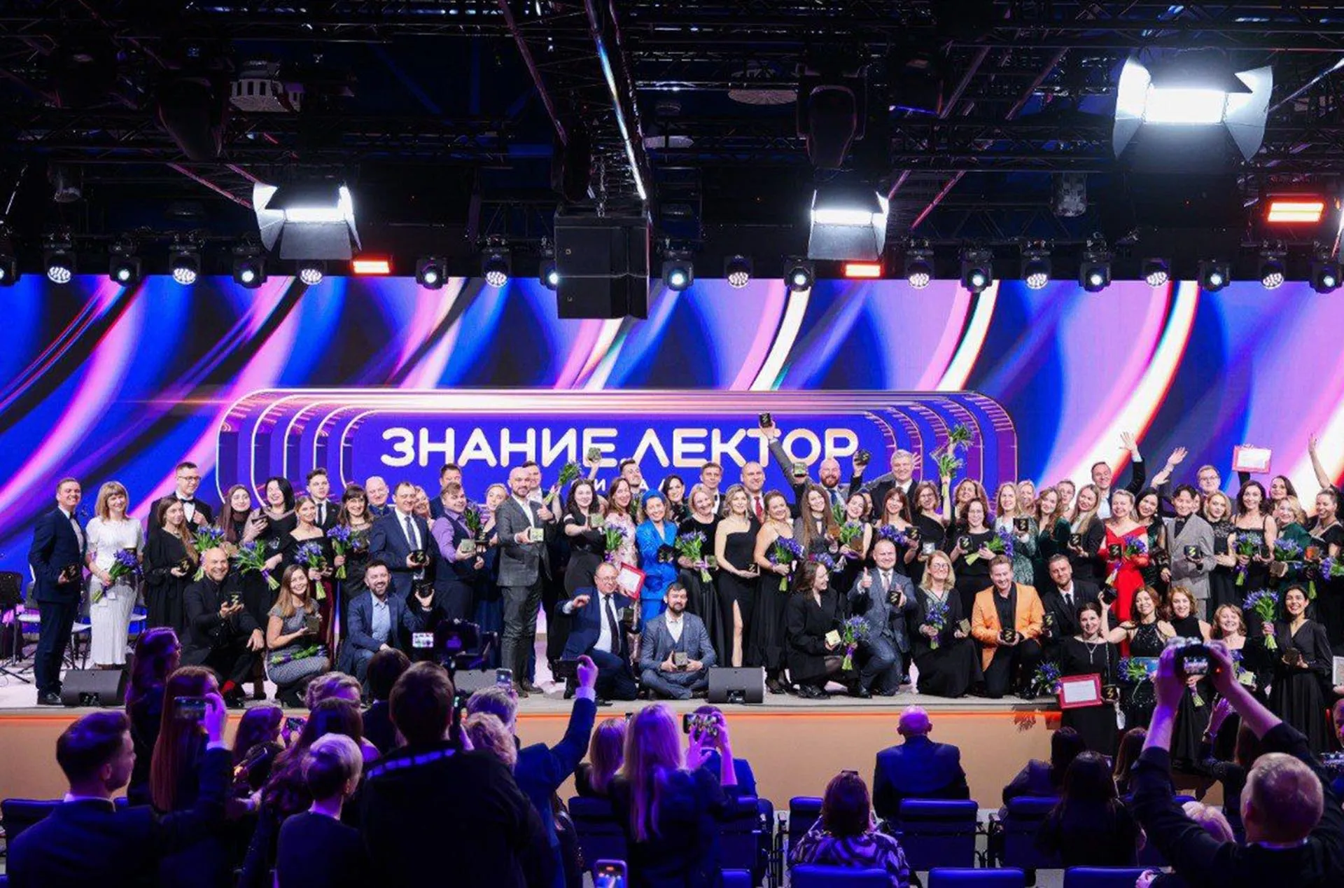 Министерство региональной политики Ростовской области