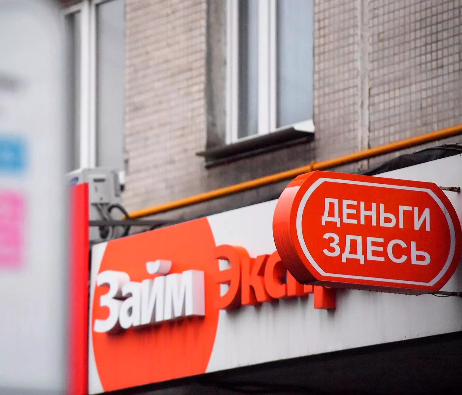 Евгений Одиноков/РИА Новости