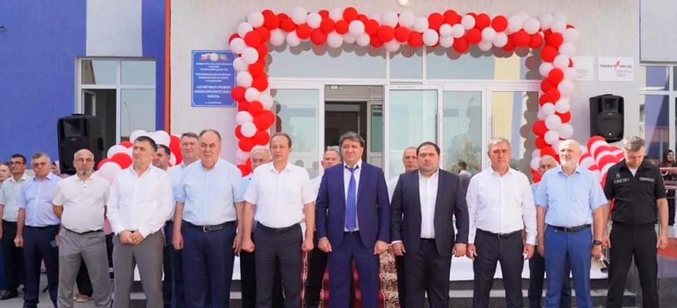 Администрация МО "Хасавюртовский район"