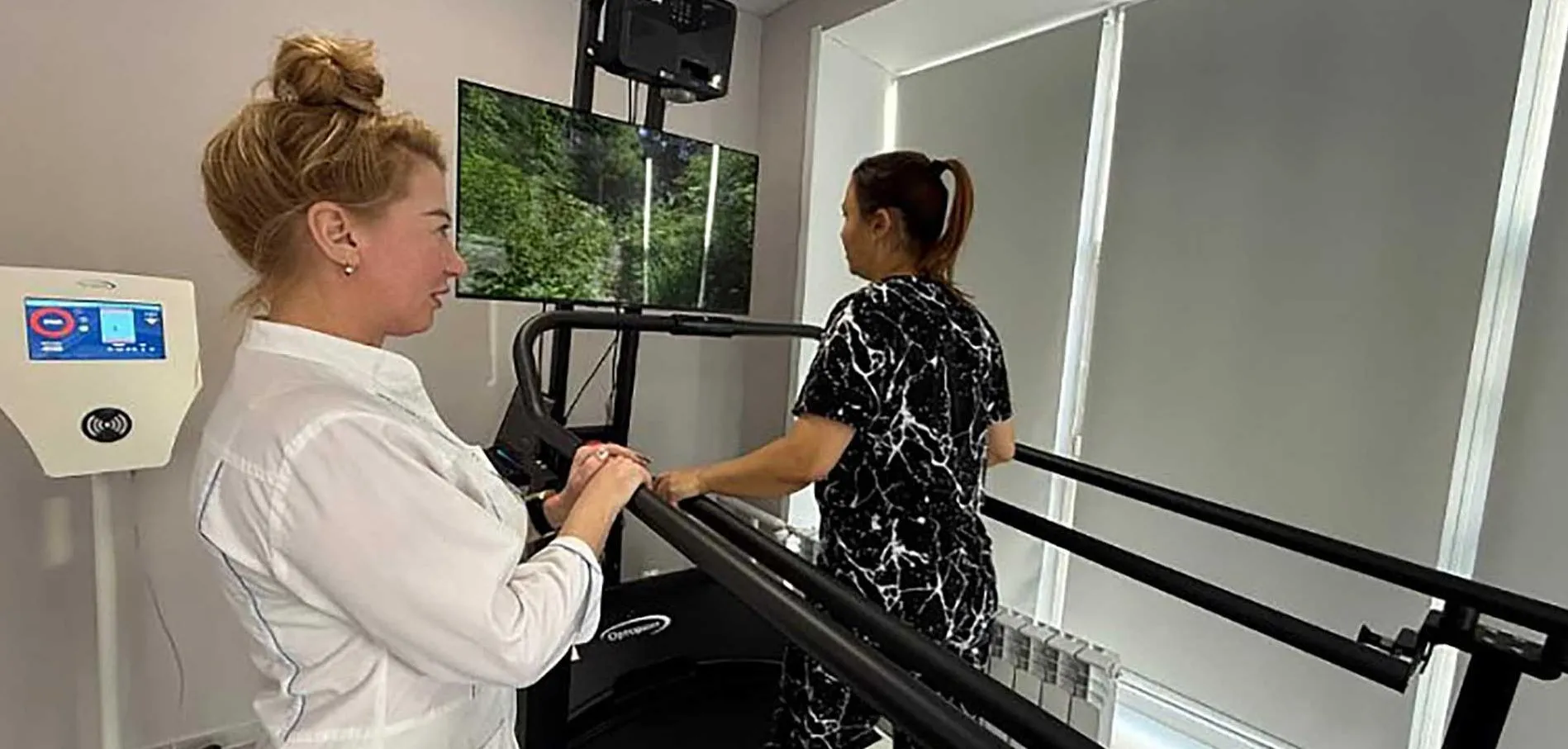 Министерство экономического развития Алтайского края