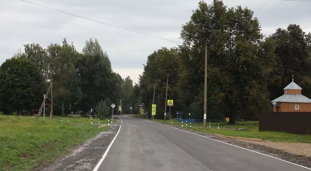 Управление Информационной политики Министерства внутренней политики<br>и массовых коммуникаций Калужской области