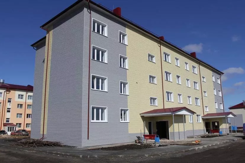 Министерство строительства Кузбасса