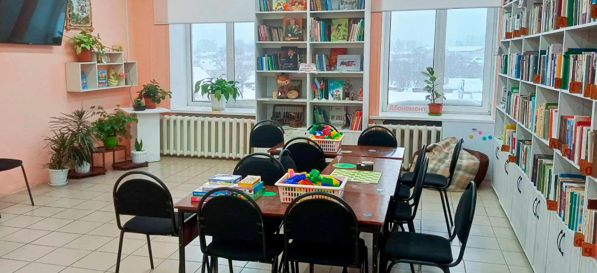 Администрация Сюмсинского района