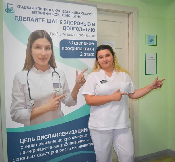 Более четырех тысяч человек прошли осмотры в&nbsp;больнице Барнаула в&nbsp;марте