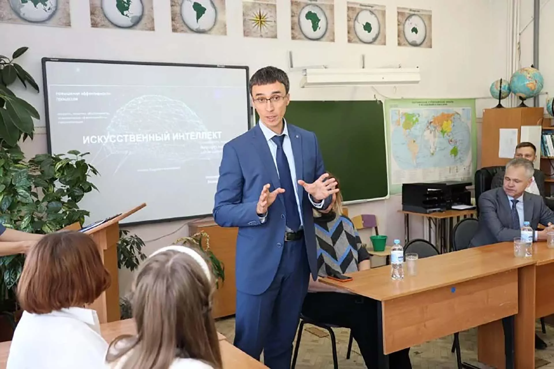 В&nbsp;школах Новосибирской области пройдут &laquo;Уроки цифры&raquo;
