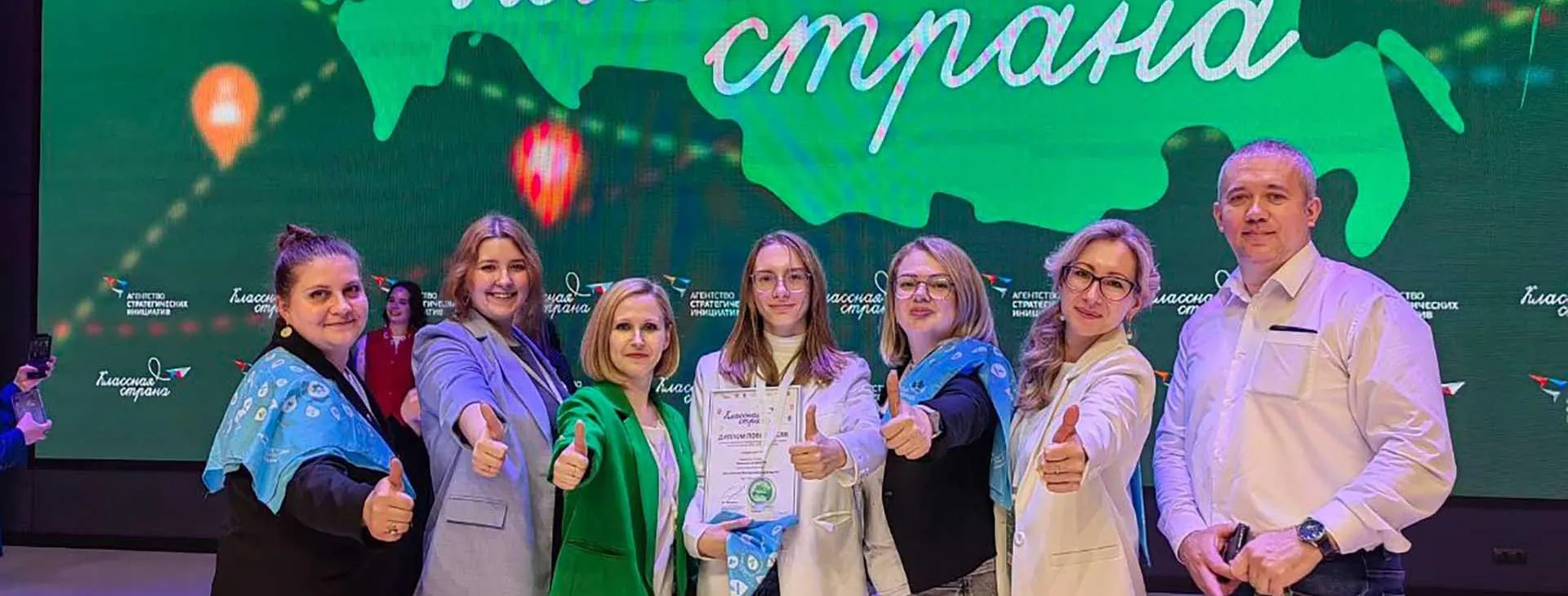 Пресс-служба Правительства Смоленской области