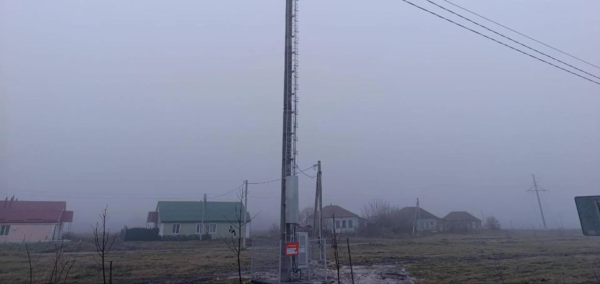 Администрация Мантуровского района Курской области