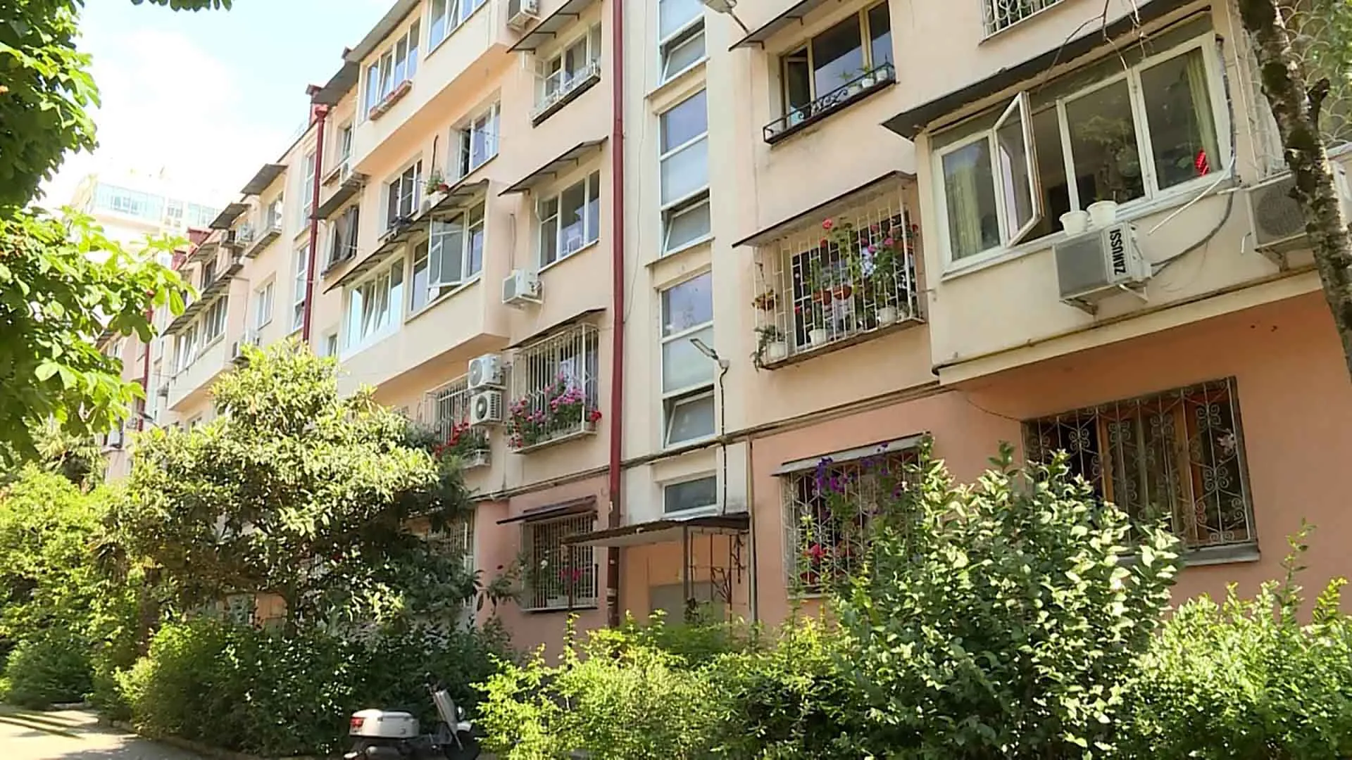 МКУ города Сочи "Агентство инноваций и коммуникаций"