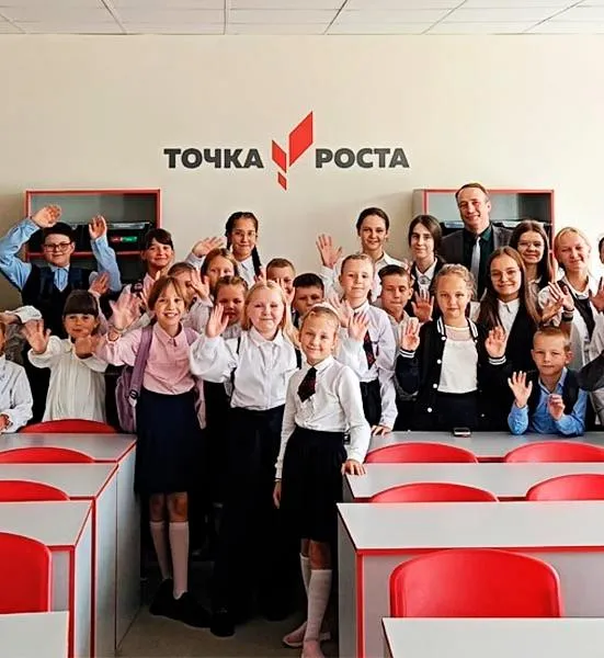 За&nbsp;6&nbsp;лет во&nbsp;Владимирской области открыли почти 200&nbsp;центров &laquo;Точка роста&raquo;