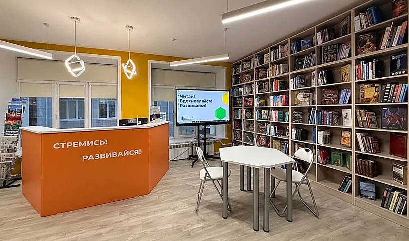 В&nbsp;Архангельской области открылись еще&nbsp;две модельные библиотеки
