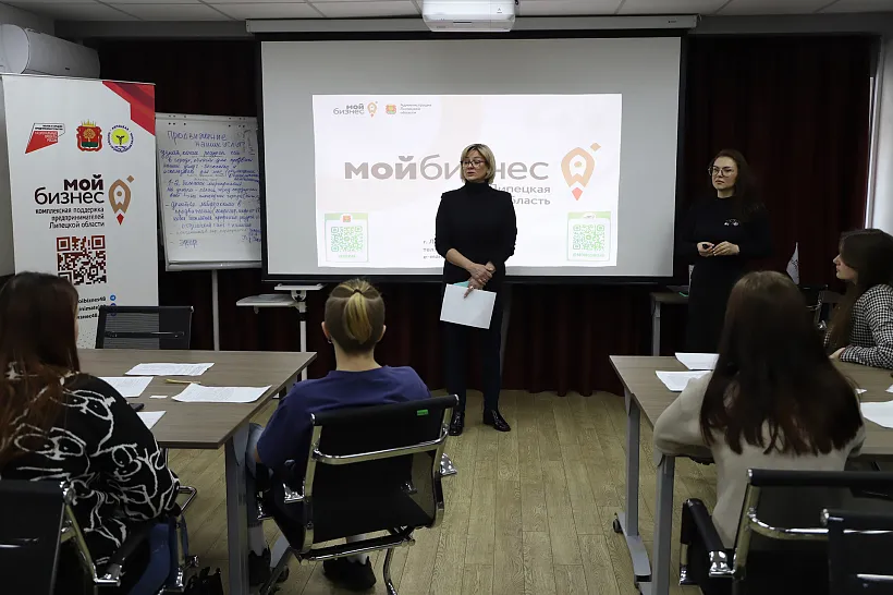 В&nbsp;Липецкой области поддерживают развитие молодежного предпринимательства