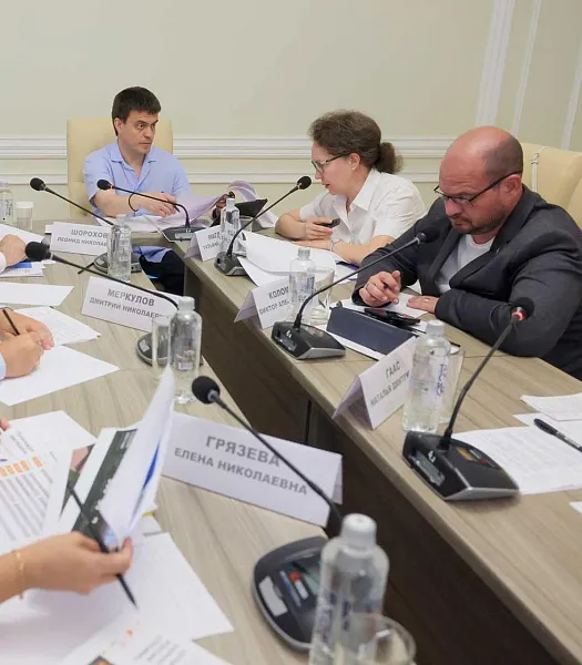 В&nbsp;Минусинске Красноярского края пройдет форум &laquo;Опорные города России&raquo;