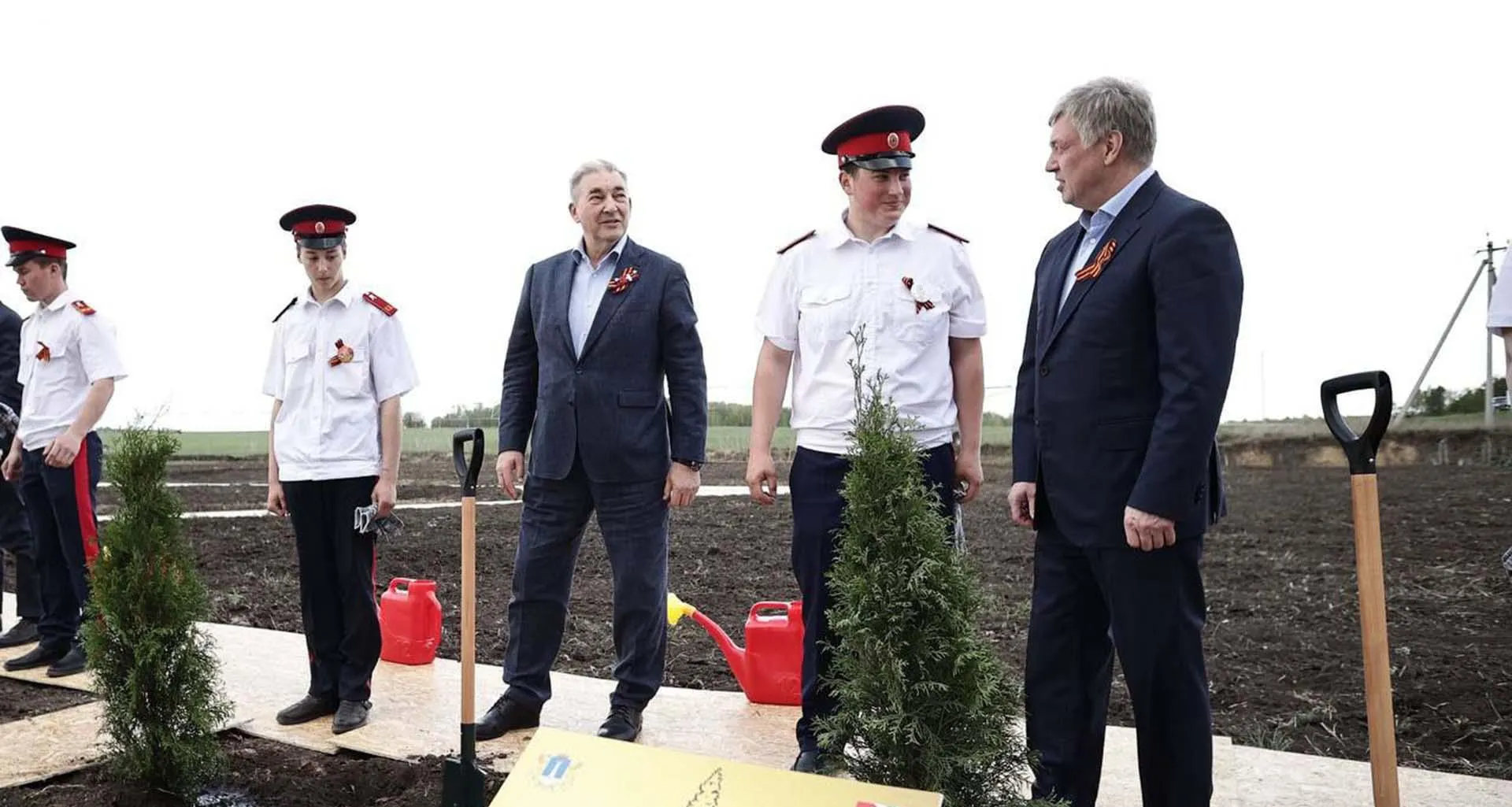 Правительство Ульяновской области
