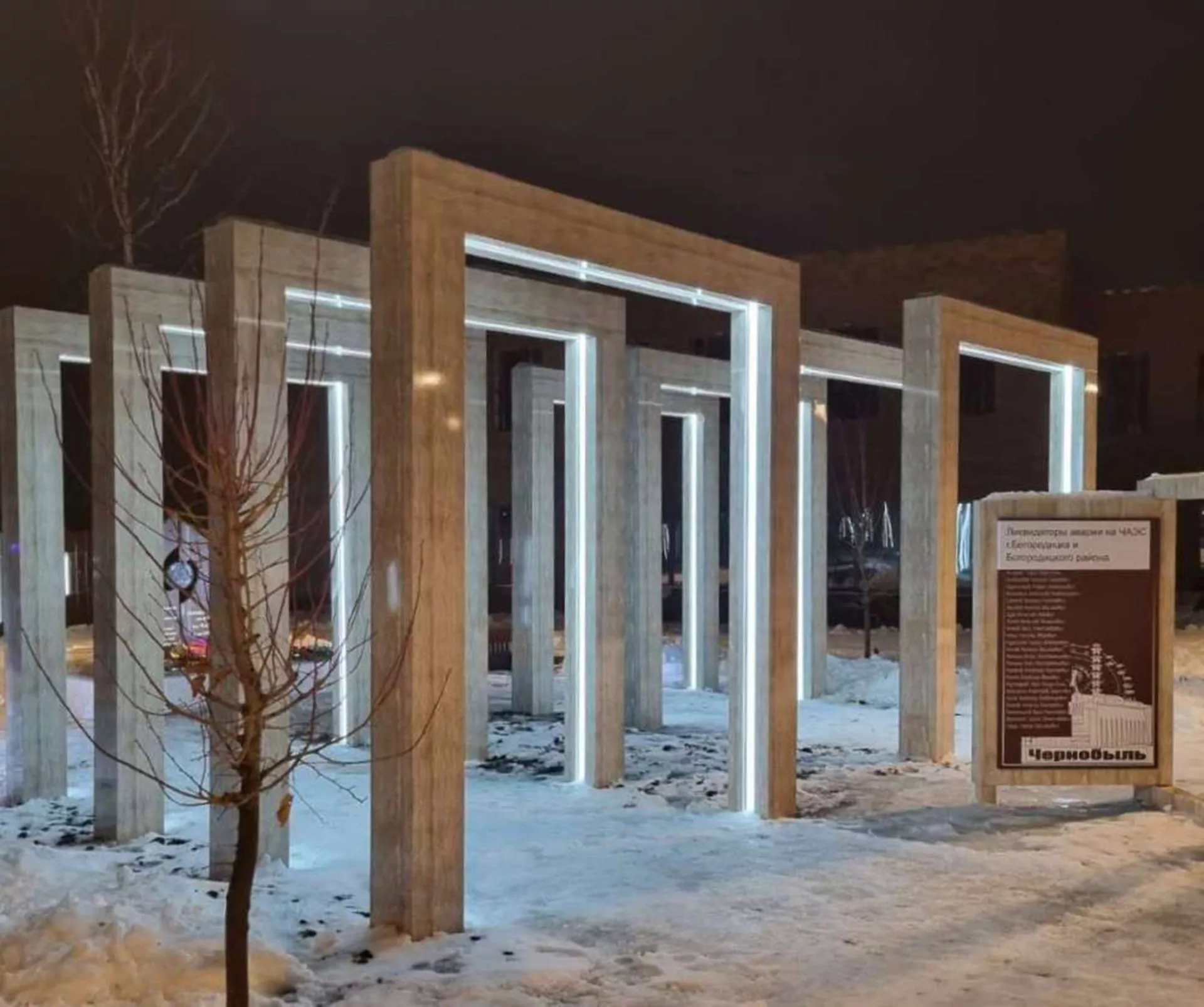Региональная корпорация развития и поддержки Тульской области