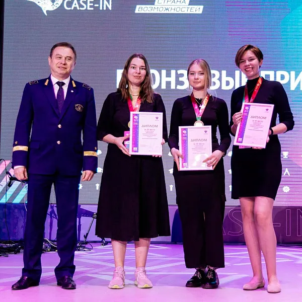 Студенты из&nbsp;Томска заняли призовые места на&nbsp;инженерном чемпионате CASE-IN