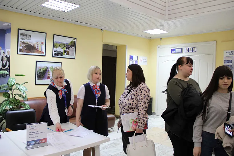 В&nbsp;Кузбассе пройдет федеральный этап Всероссийской ярмарки трудоустройства