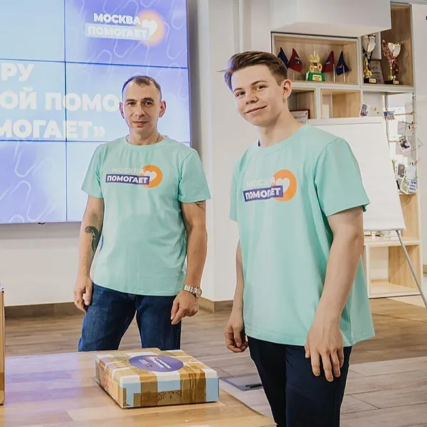 Московские волонтеры отправили зоотовары в&nbsp;Белгородскую область