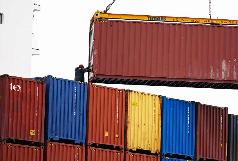 В&nbsp;Индонезии появился амбассадор Московского экспортного центра