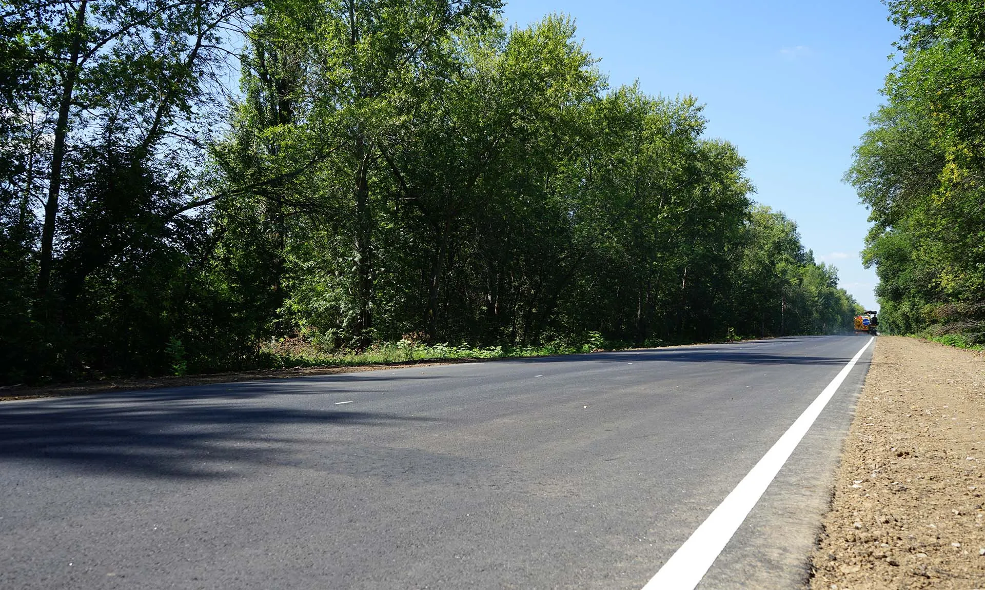 Министерство транспорта и дорожного хозяйства Саратовской области