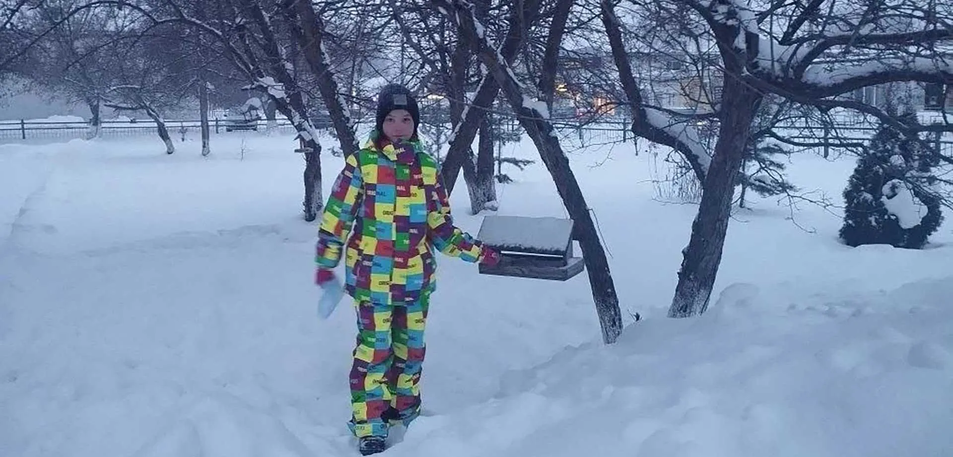 Администрация городского округа Похвистнево Самарской области
