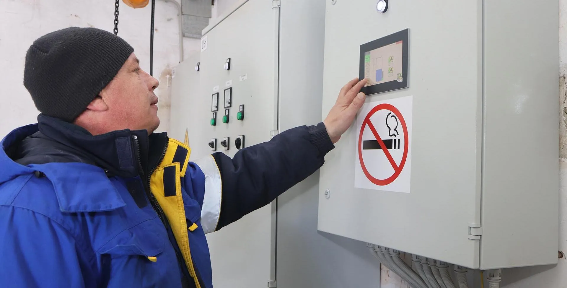 Администрация города Тюмени