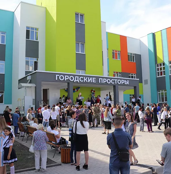 В&nbsp;Саратове открылся новый корпус школы № 46