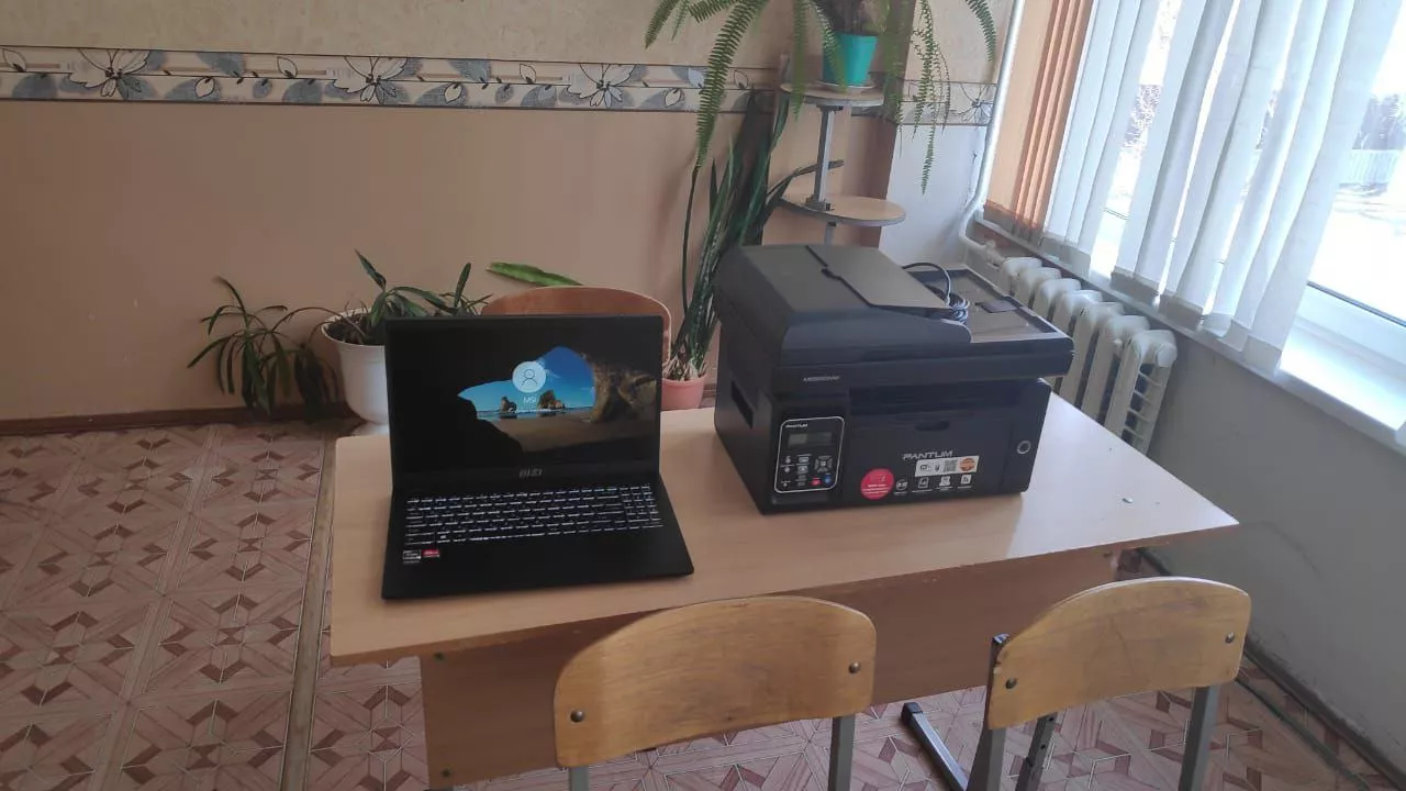 Администрация Каслинского муниципального района