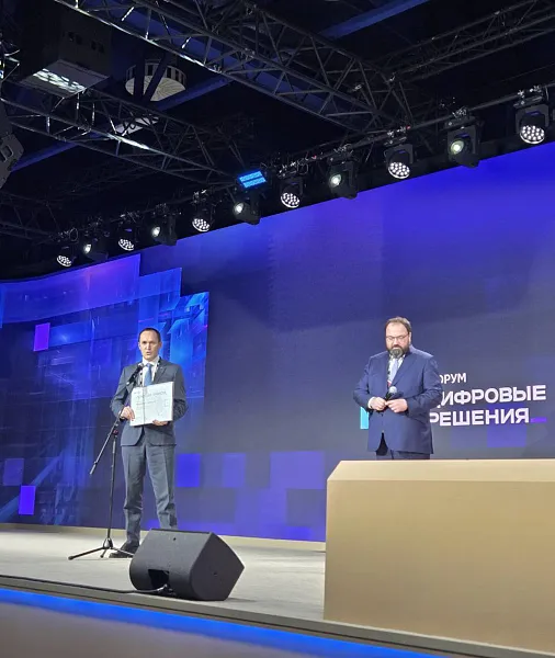 Татарстан получил награду за&nbsp;лучшую экосистему подготовки ИТ-специалистов