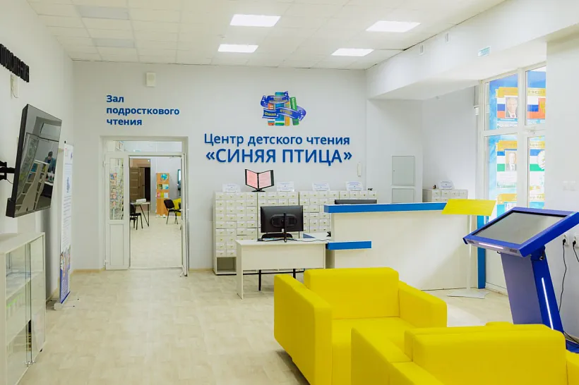 В&nbsp;башкирской библиотеке внедрили бережливые технологии
