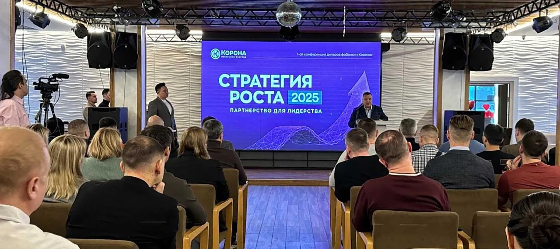 Региональный центр компетенций в сфере производительности труда