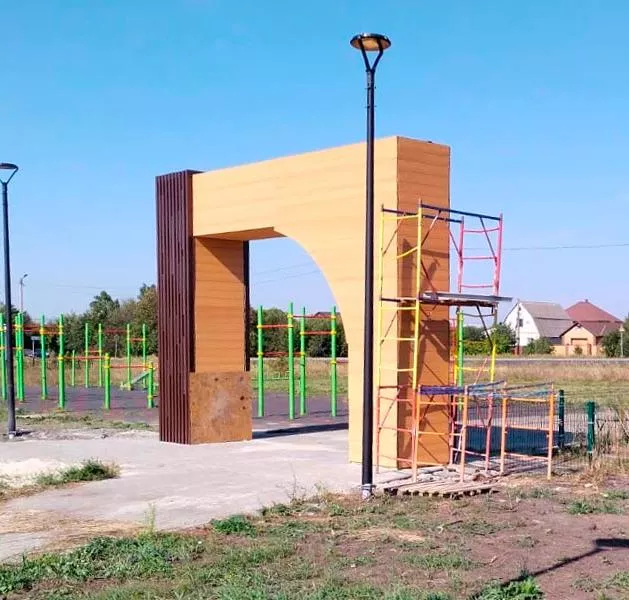 В&nbsp;поселке Юбилейном Курской области благоустроят парковую зону