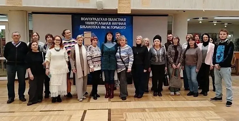В&nbsp;Волгоградской области экскурсоводы посетили библиотеку имени Горького