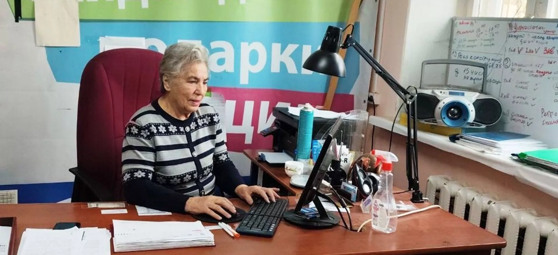 Министерство предпринимательства и туризма Республики Башкортостан