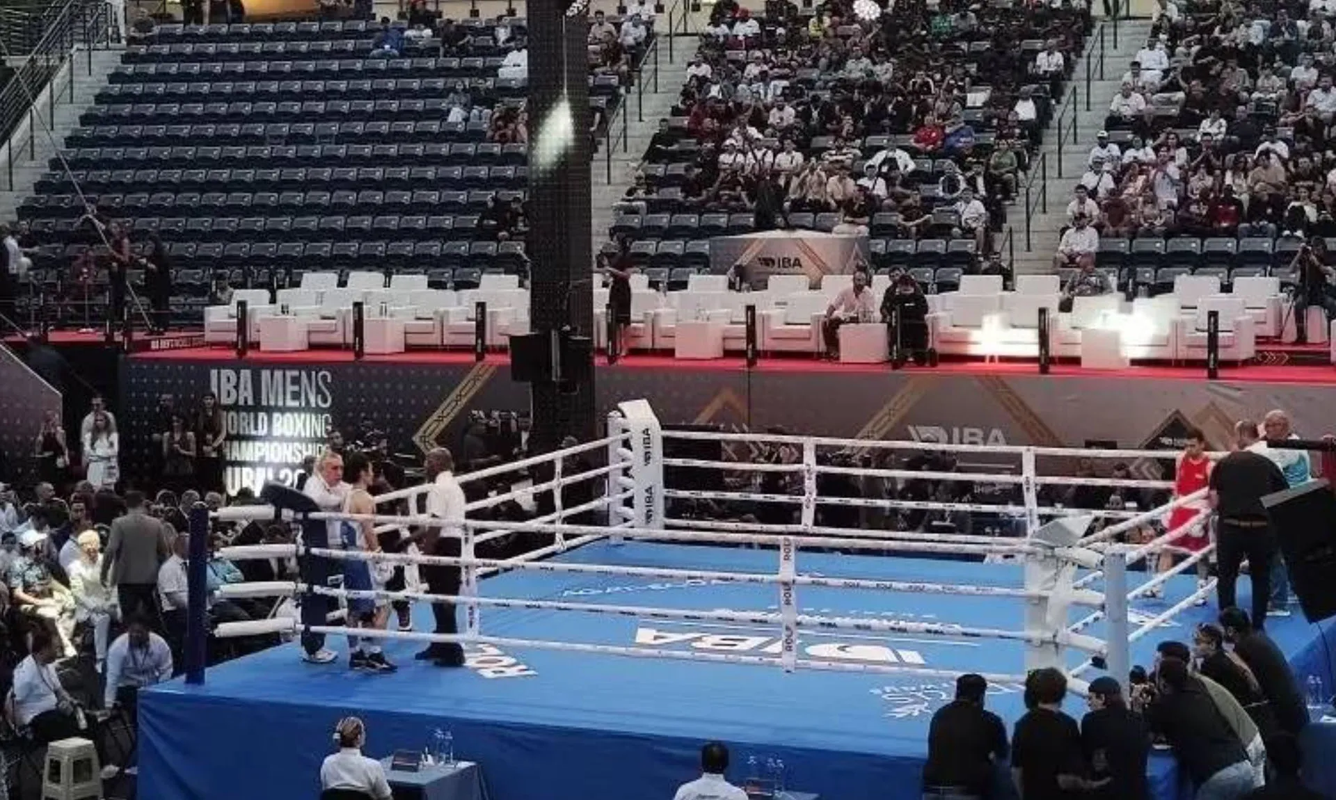 Министерство спорта Республики Бурятия